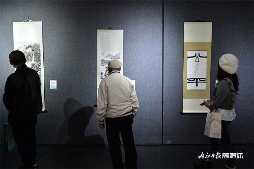 交流互鑒 合作共贏——2023海峽兩岸大千文化藝術(shù)交流活動(dòng)暨內(nèi)江臺灣書畫家作品展掠影