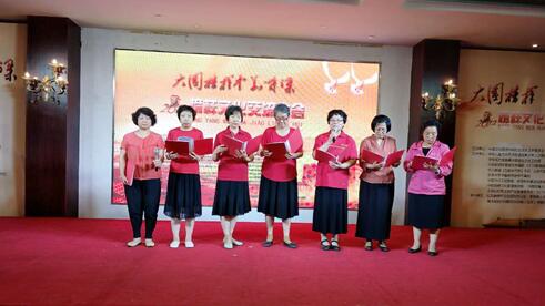 2017榜樣文化交流大會在京成功召開，共繪文化藝術(shù)交流新藍(lán)圖